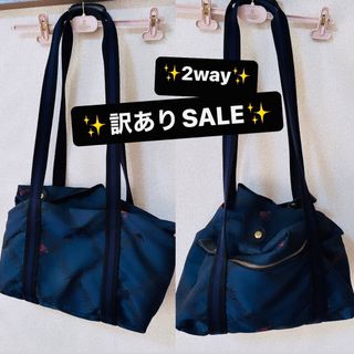 ビビアンウエストウッド 鞄 正規品 破格早い者勝ち＃トート＃ショルダー＃黒 濃紺