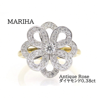 マリハ(MARIHA)のMARIHA マリハ K18 ダイヤモンド Antique Rose リング(リング(指輪))