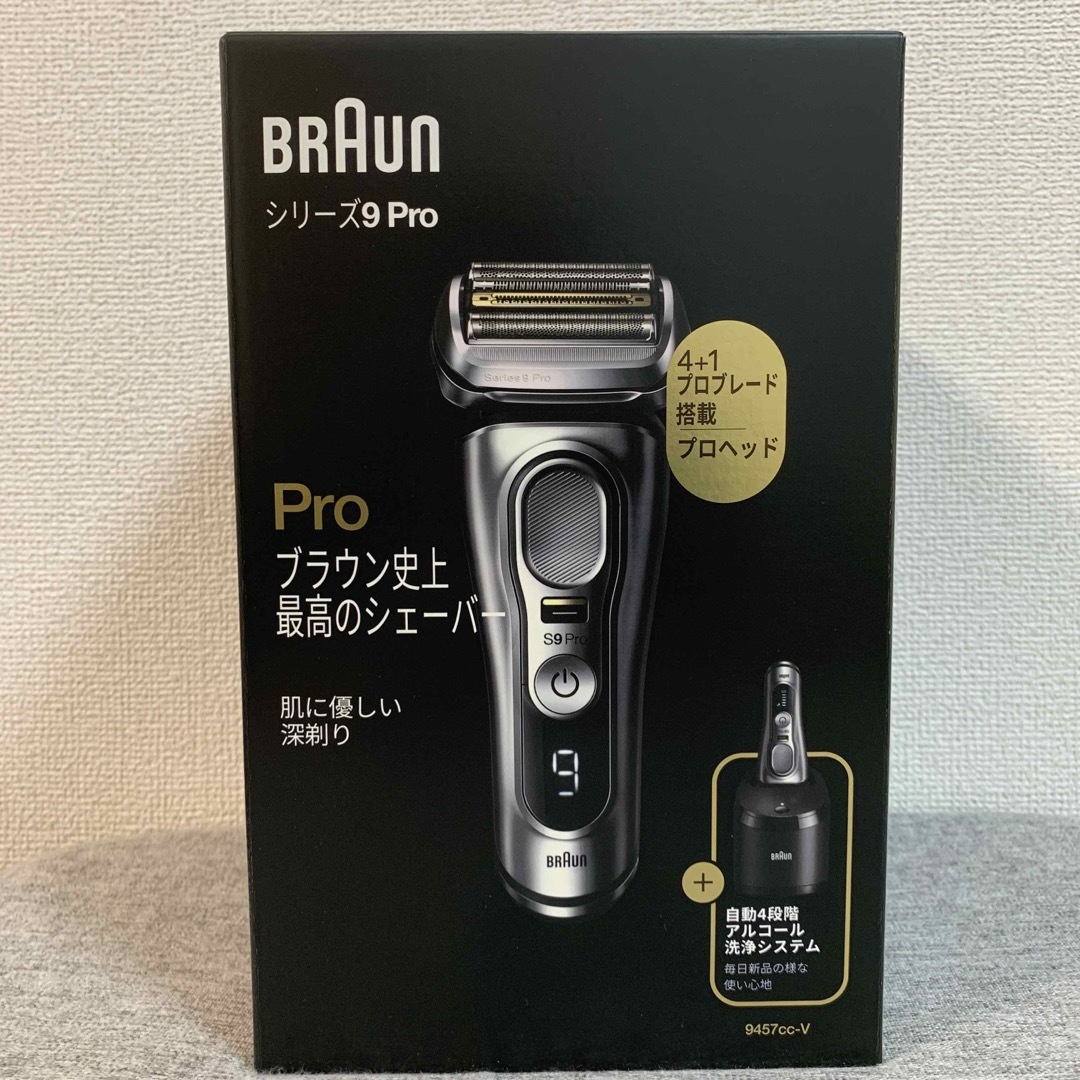 新品】ブラウン BRAUN 9457cc-Vメンズシェーバーシリーズ9 Pro - www ...