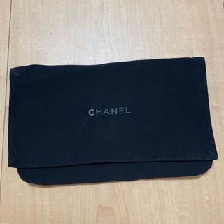 シャネル(CHANEL)のCHANEL 保管袋　スウェード風生地(ショルダーバッグ)