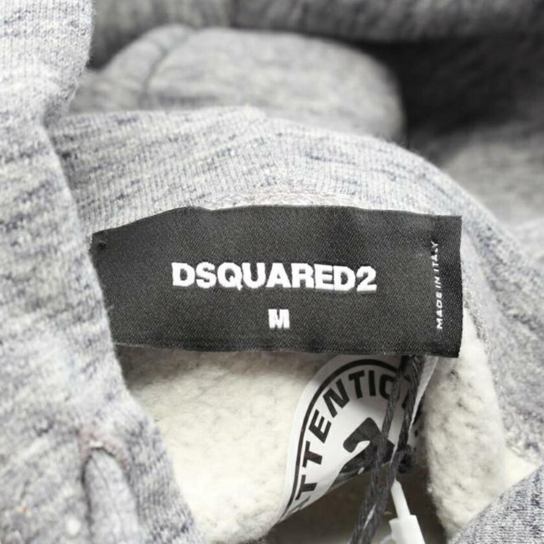 DSQUARED2(ディースクエアード)の プルオーバーパーカー コットン グレー メンズのトップス(パーカー)の商品写真