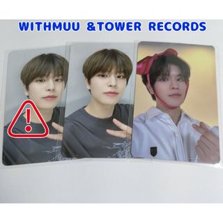 スンミン Stray Kids タワレコ WITHMUU pob(アイドルグッズ)