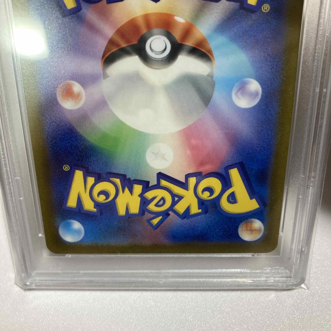 ポケモン - ポケモンカード キハダ sr psa10の通販 by tonchan shop