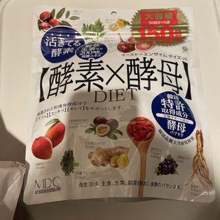 コストコ(コストコ)のコストコ　酵素　酵母　イースト　エンザイムダイエット(ダイエット食品)