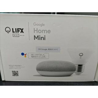 グーグル(Google)のgoogle Home mini   LIFX MINI WHITE(スピーカー)