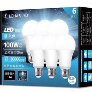 ❤️値下げ❤️LED電球 E26口金 100W形相当 昼光色 14W 6個入(天井照明)