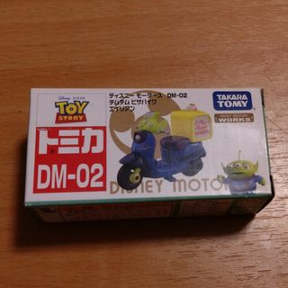 タカラトミー(Takara Tomy)のディズニートミカ(リトルグリーンメン)(ミニカー)