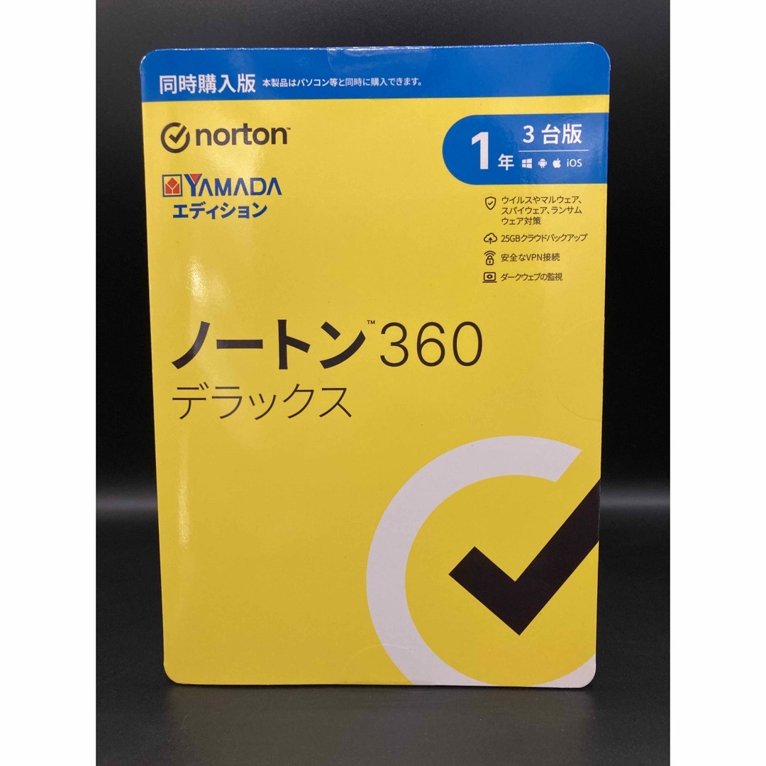Norton(ノートン)の【最新】ノートン 360 デラックス セキュリティソフト1年3台版 パッケージ版 スマホ/家電/カメラのPC/タブレット(PC周辺機器)の商品写真