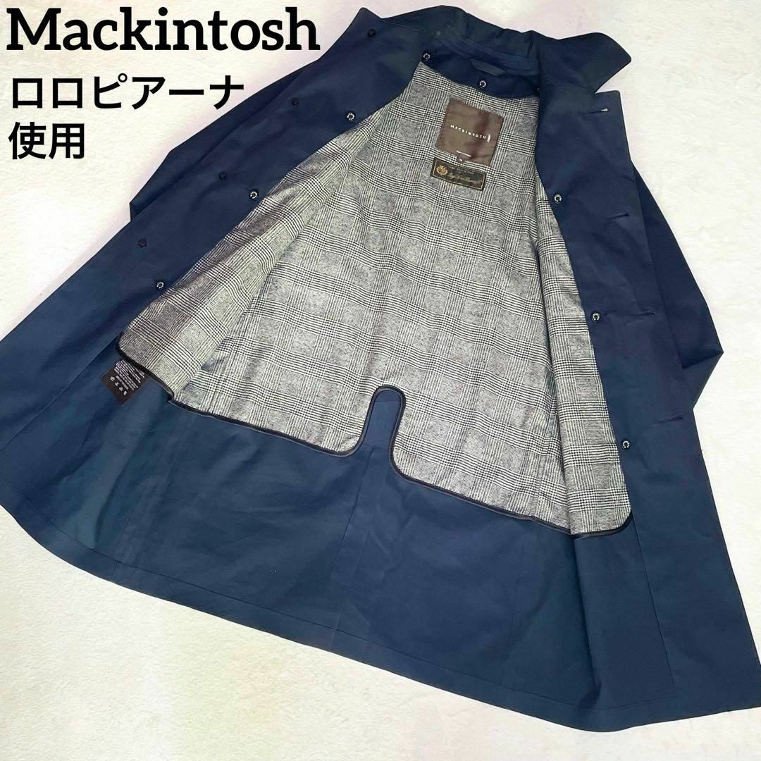 MACKINTOSH(マッキントッシュ)の【専用✨】マッキントッシュ☆ステンカラーコート☆Mサイズ☆ロロピアーナ メンズのジャケット/アウター(ステンカラーコート)の商品写真