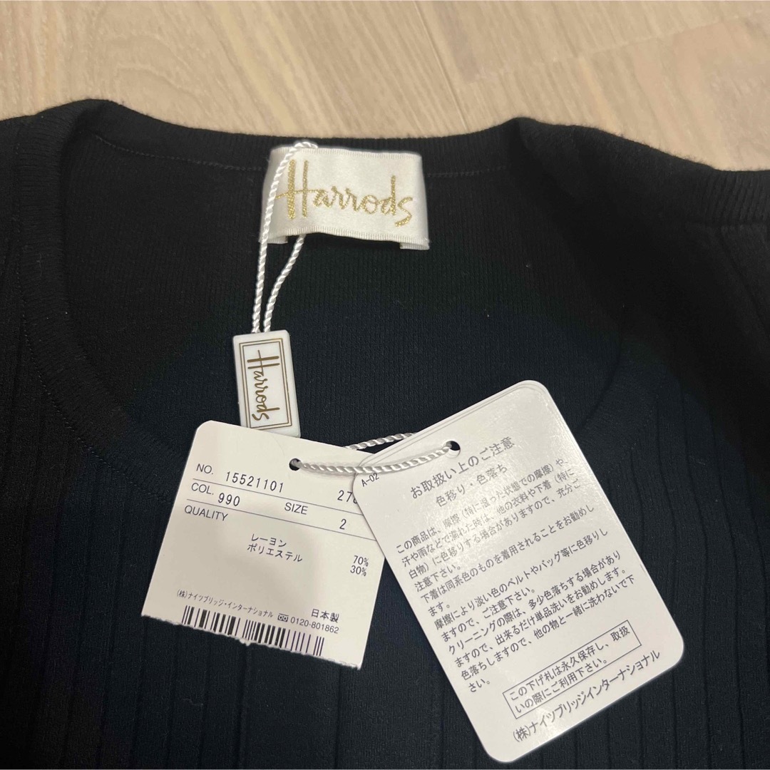 Harrods(ハロッズ)の新品、ハロッズ2.ボレロカーディガン レディースのトップス(ボレロ)の商品写真