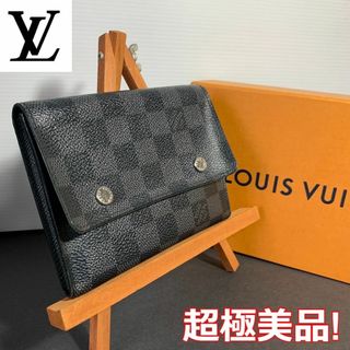 ルイヴィトン(LOUIS VUITTON)の【超極美品】【ルイヴィトン】N63083　コンパクト モデュラブル(折り財布)