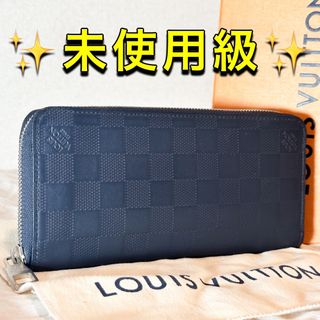 LOUIS VUITTON - タイムセール キュイールオンブレ ポルトフォイユ ...