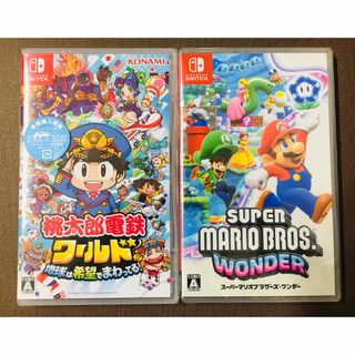 ニンテンドースイッチ(Nintendo Switch)の新品未開封　送料無料　桃太郎電鉄ワールド ＆スーパーマリオブラザーズ ワンダー(家庭用ゲームソフト)