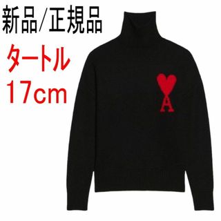 ami - 新品・サイズXL【AMI PARIS】Ami de Coeur ハイネックニットの ...