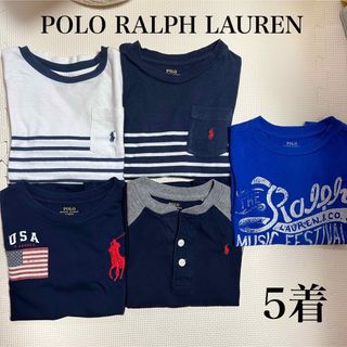 ポロラルフローレン(POLO RALPH LAUREN)のポロラルフローレン✨綿100%キッズ服まとめ売り(Tシャツ/カットソー)