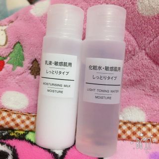 ムジルシリョウヒン(MUJI (無印良品))の無印良品 敏感肌用 化粧水、乳液(化粧水/ローション)