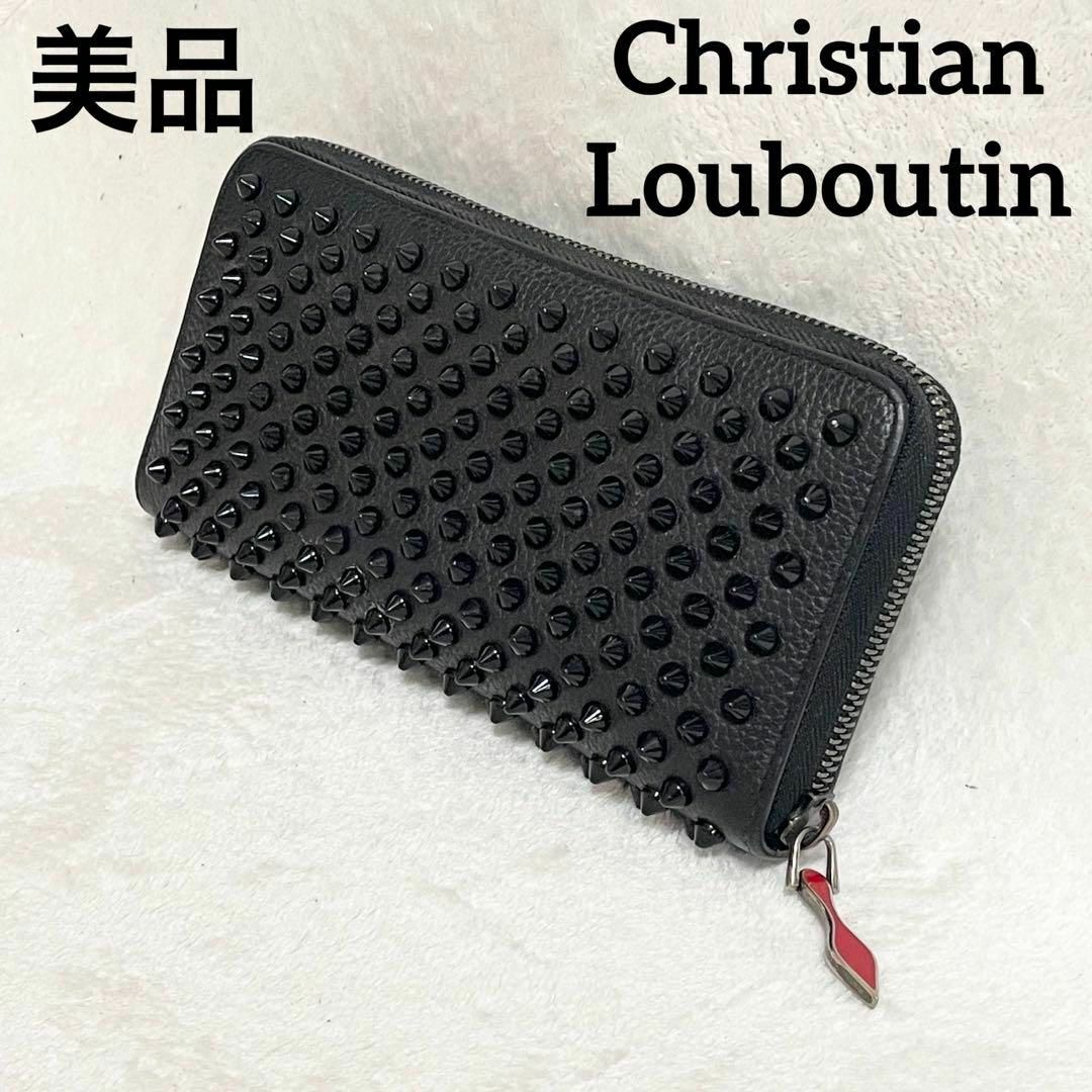Christian Louboutin - 【美品✨】☆クリスチャンルブタン☆長財布