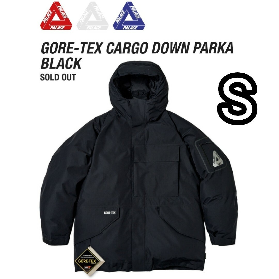 palace gore-tex cargo jacket パレス ゴアテックス