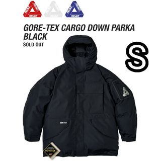 パレス(PALACE)の新品■23AW PALACE GORE-TEX CARGO DOWN PARKA(ダウンジャケット)