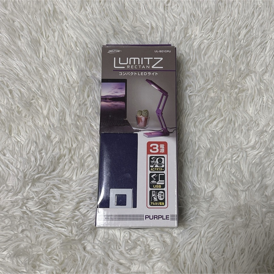 GENTOS ジェントス  USBデスクライト ルミッツレクタン UL-S01C スポーツ/アウトドアのアウトドア(ライト/ランタン)の商品写真