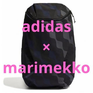 MM6 Maison Margiela×EASTPAK ミニリュック 0818