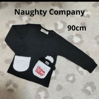 ノーティカンパニー(NAUGHTY COMPANY)のNaughty Company　ひつじのショーン　裏起毛トレーナー　90センチ(Tシャツ/カットソー)