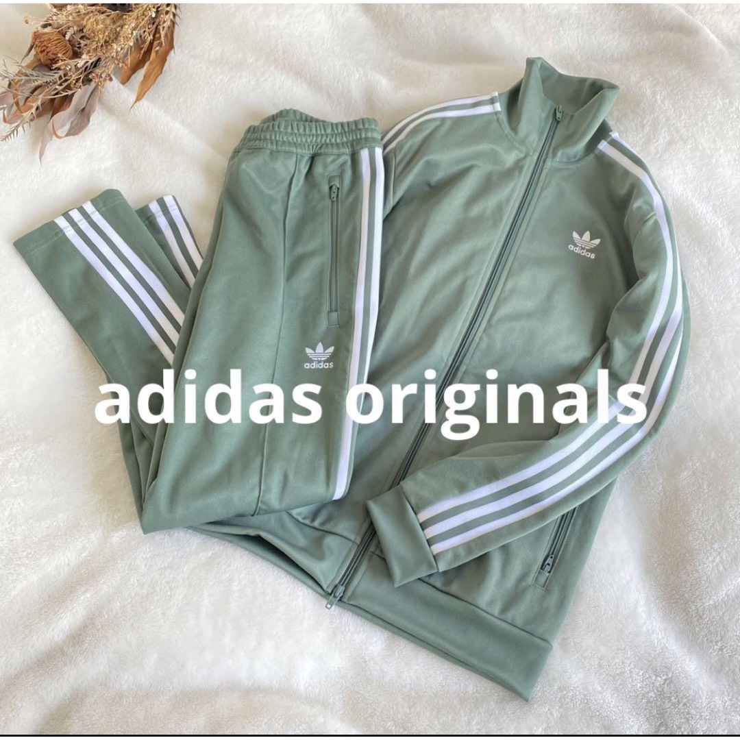 Originals（adidas） - 【美品】adidas ベッケンバウアー トラック ...