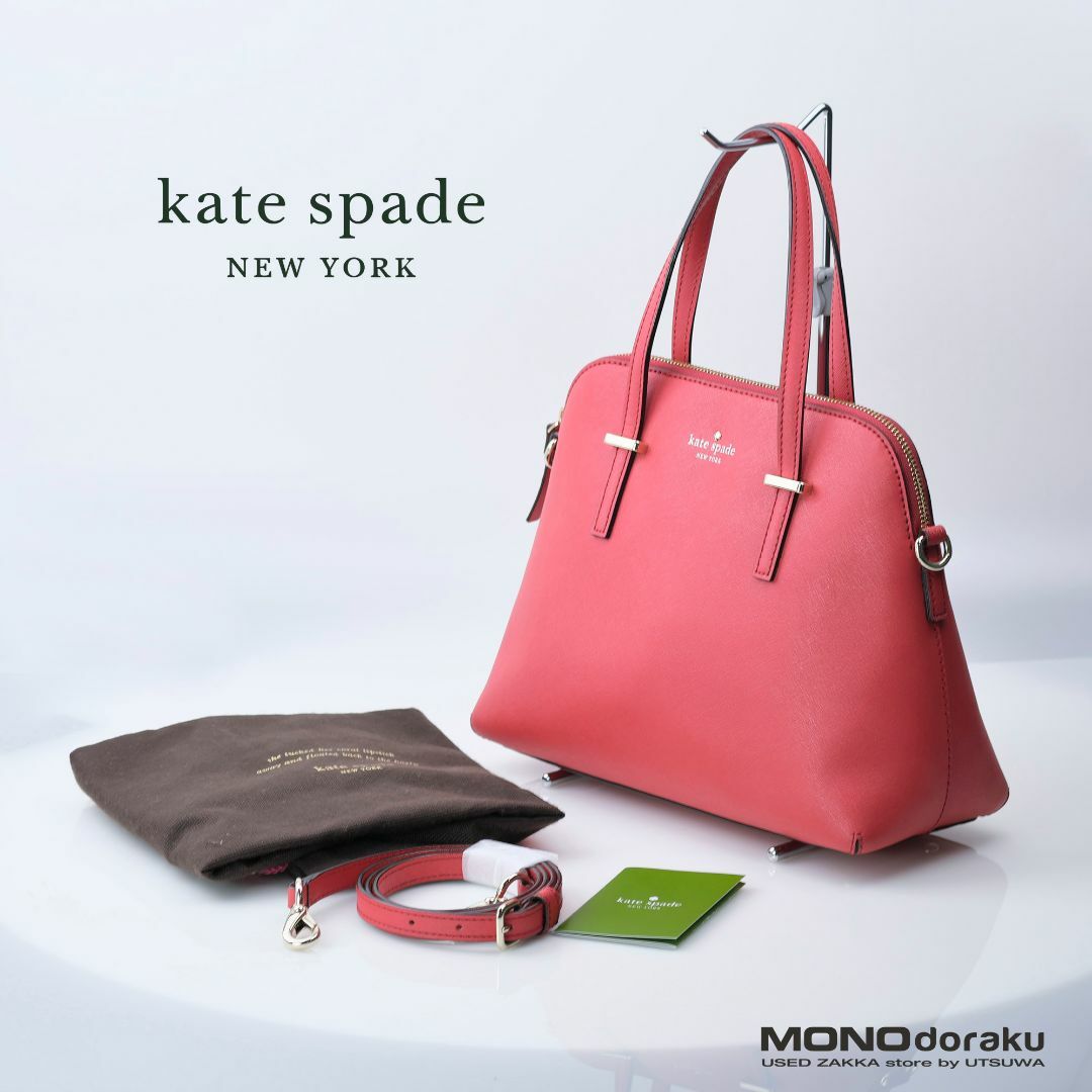 ケイトスペード/kate spade newyork ショルダーバッグ シダー