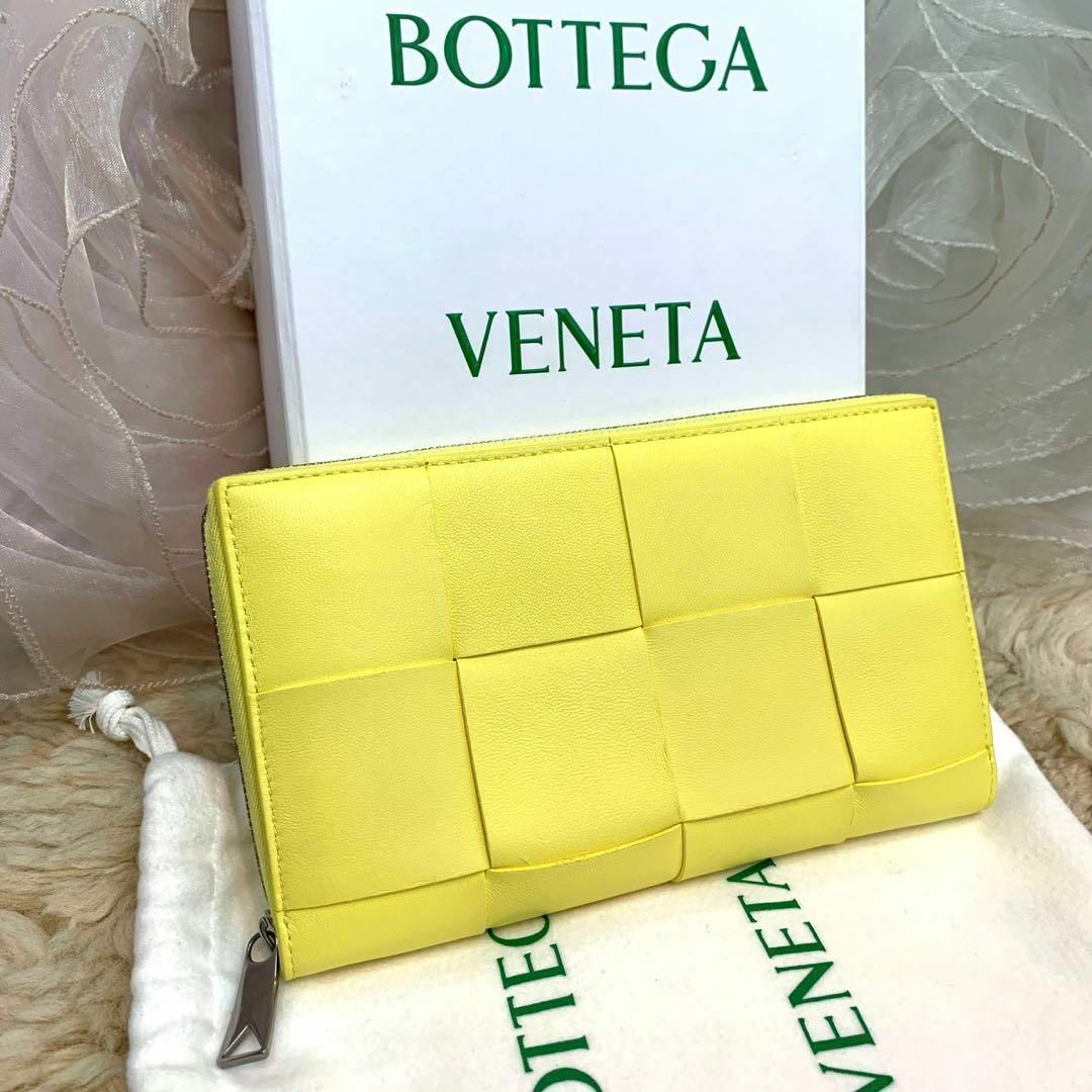 Bottega Veneta - ☆超美品☆BOTTEGA VENETA マキシイントレチャート