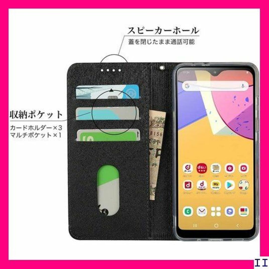 SN5 ZTE Libero 5G /A003ZT 手帳型 - ブラック 159 スマホ/家電/カメラのスマホアクセサリー(モバイルケース/カバー)の商品写真