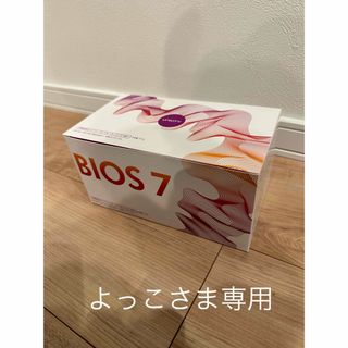 BIOS7 ユニシティ　　(その他)