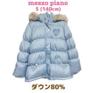 メゾピアノ ダウンコートの通販 300点以上 | mezzo pianoを買うならラクマ