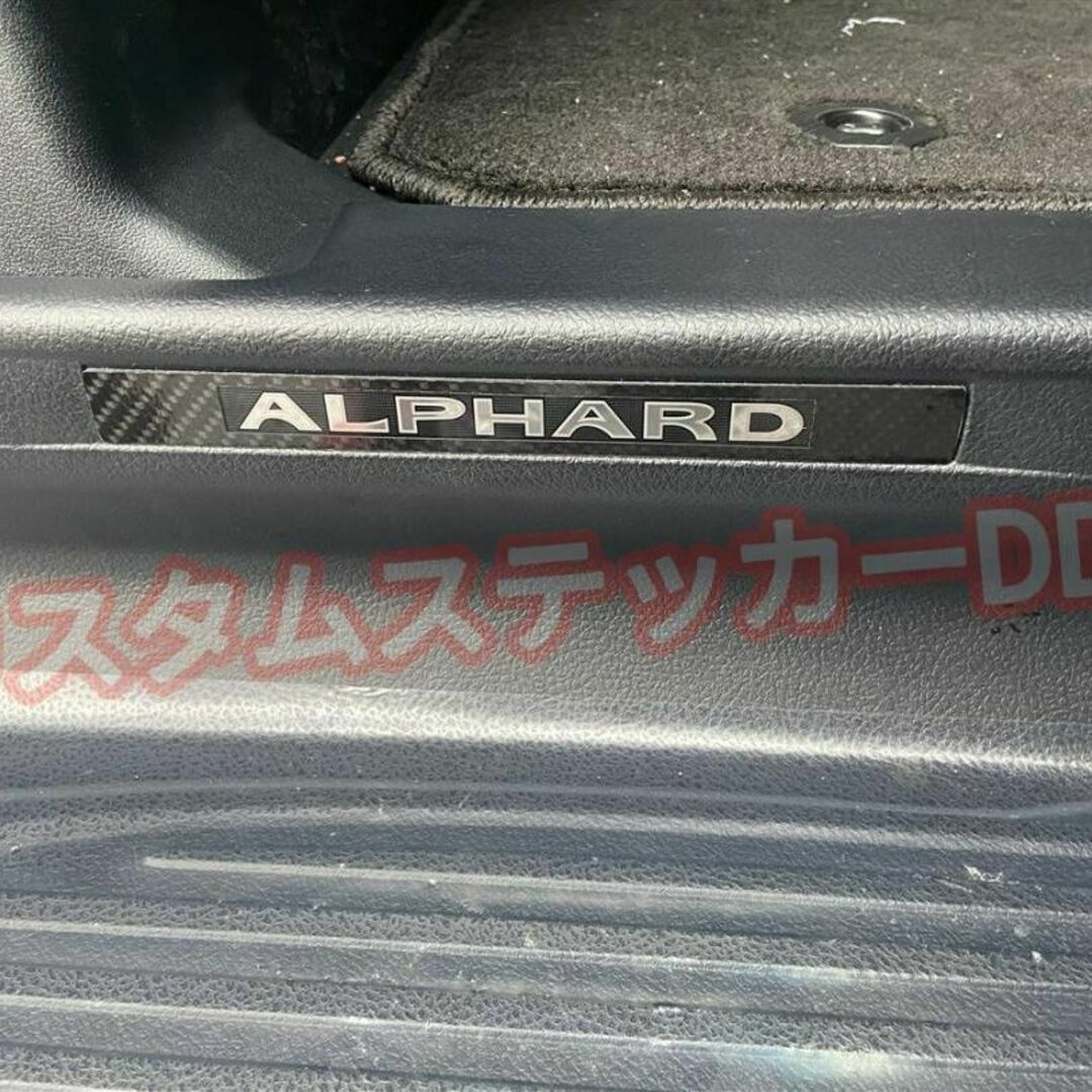 トヨタ - 000アルファード30系スカッフプレート ステッカー 5Dカーボン ...