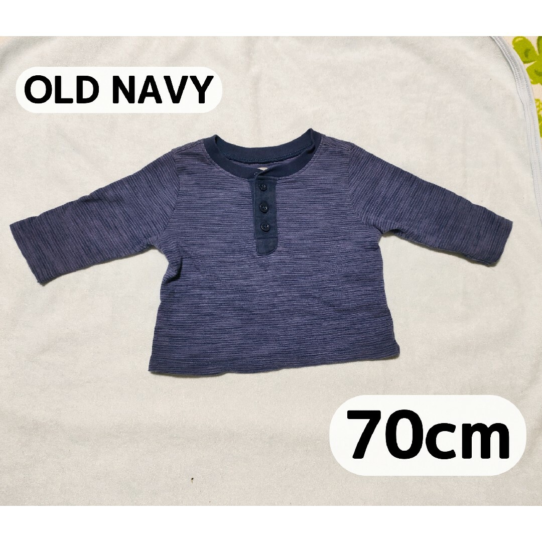 Old Navy(オールドネイビー)のOLD NAVY　トップス　60〜70cm キッズ/ベビー/マタニティのベビー服(~85cm)(Ｔシャツ)の商品写真