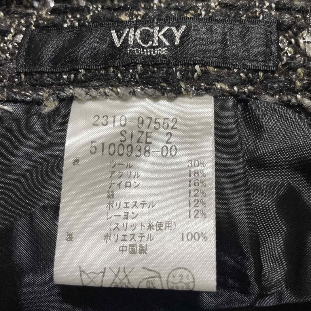 VICKY(ビッキー)のVICKYショートパンツ レディースのパンツ(ショートパンツ)の商品写真