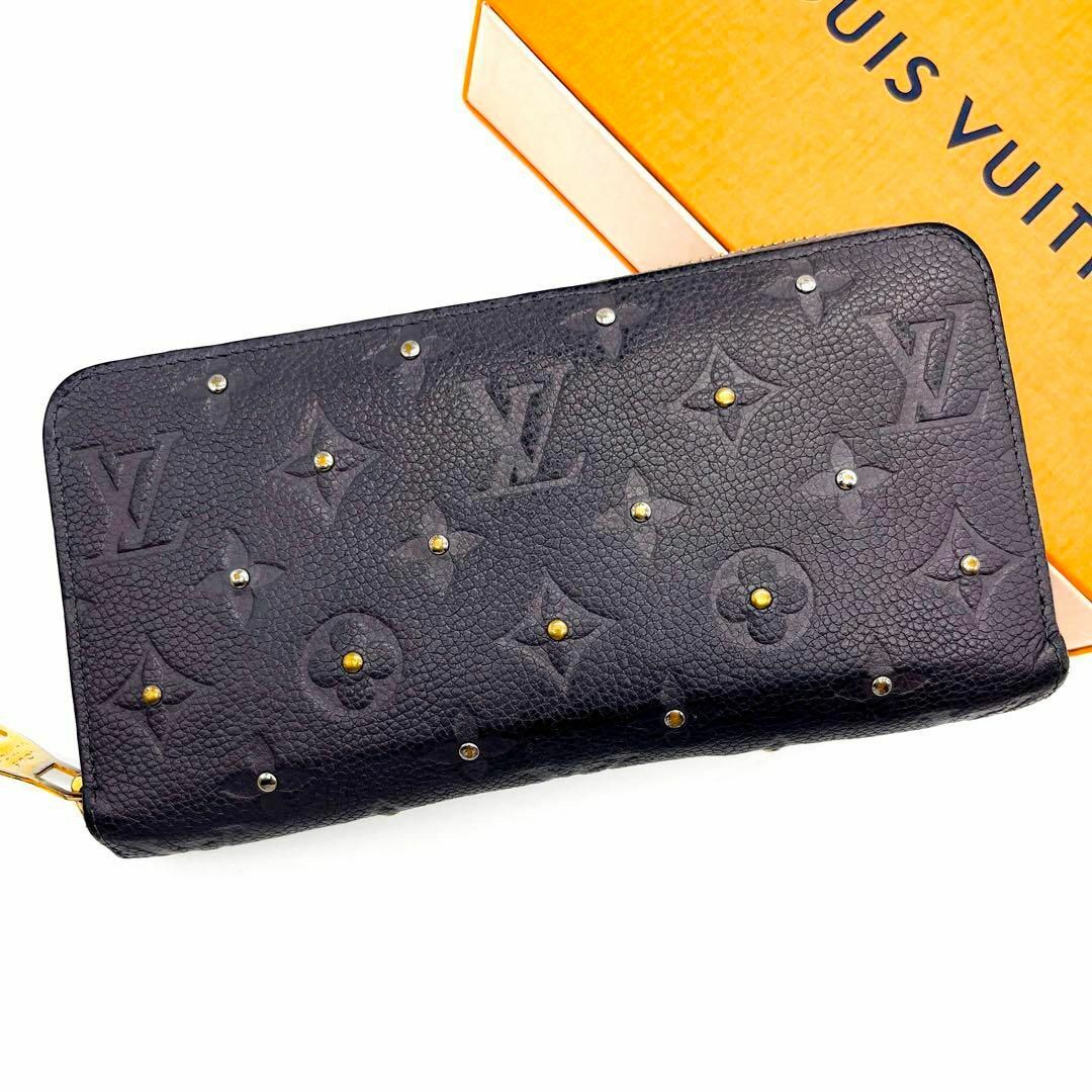 LOUIS VUITTON(ルイヴィトン)のHana様ご専用　ヴィトン　アンプラント　ジッピーウォレット　スタッズ　グレー レディースのファッション小物(財布)の商品写真