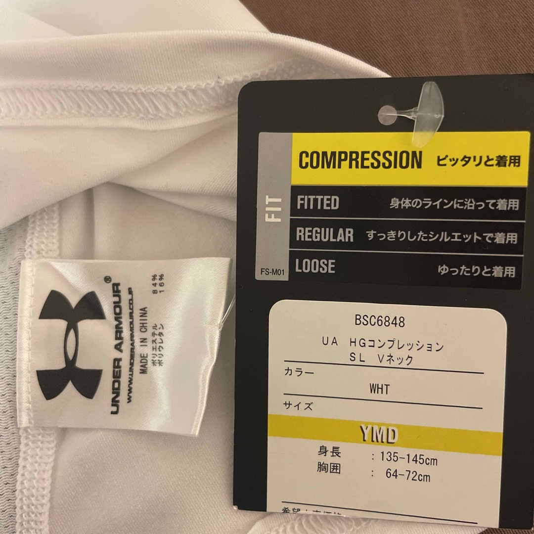 UNDER ARMOUR(アンダーアーマー)のタンクトップ キッズ/ベビー/マタニティのキッズ服男の子用(90cm~)(Tシャツ/カットソー)の商品写真