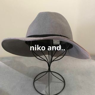 ニコアンド(niko and...)のniko and.. グレーウールハット(ハット)