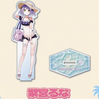 ぶいすぽっ！ 紫宮るな コミックマーケット102 アクリルスタンド 文化体育祭(キャラクターグッズ)