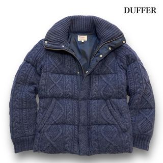 ザダファーオブセントジョージ(The DUFFER of ST.GEORGE)の【DUFFER】ザダファー オブセントジョージ ケーブル編み ダウンジャケット(ダウンジャケット)