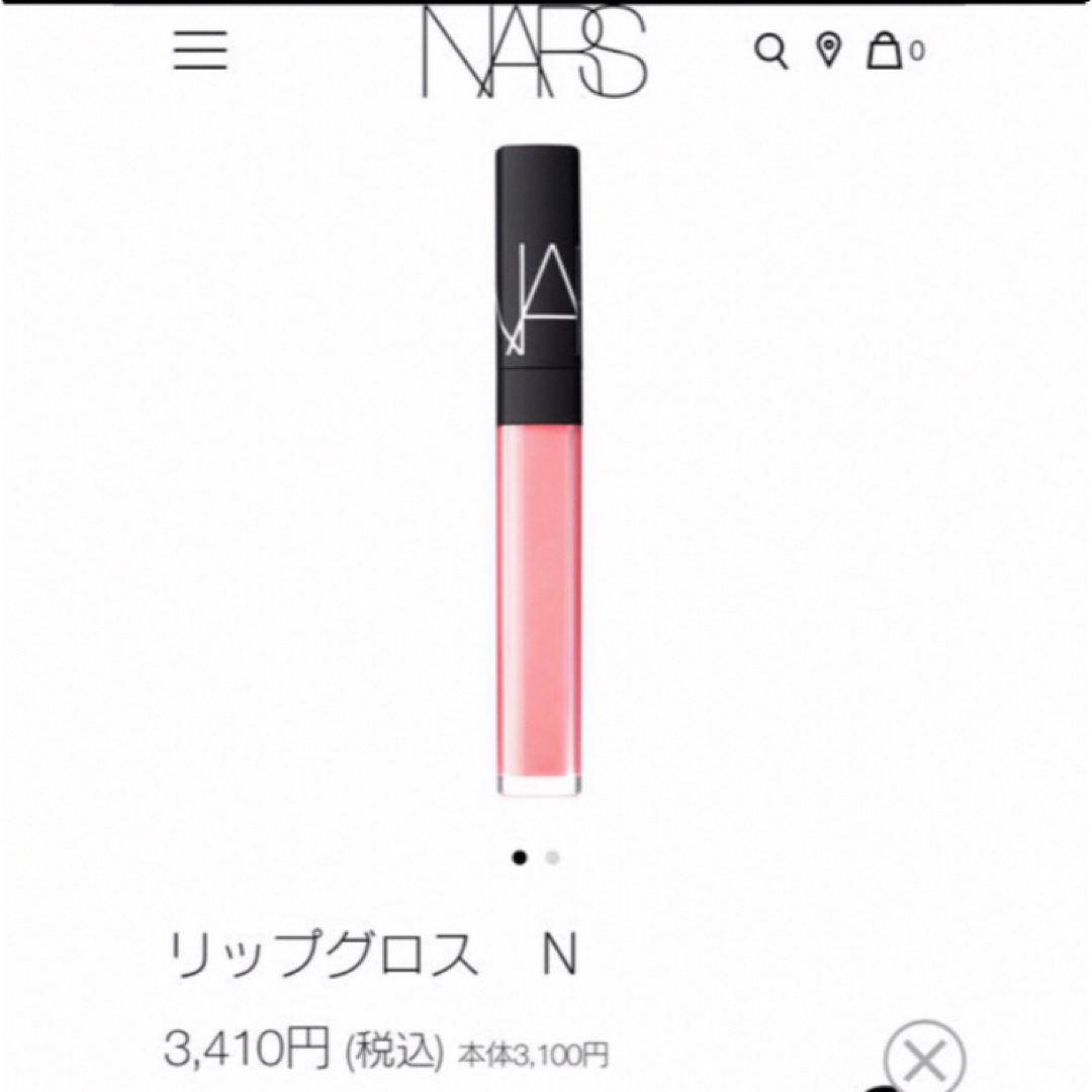 NARS(ナーズ)の新品　NARSナーズ リップグロス　1668ピンクシャーベット コスメ/美容のベースメイク/化粧品(リップグロス)の商品写真