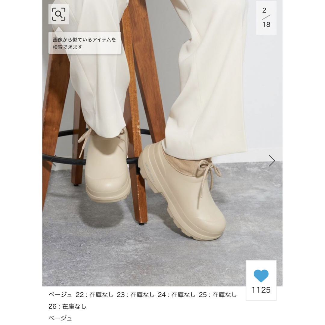 Plage(プラージュ)のPlage 【UGG/アグ】 W TASMAN X LACE ブーツ レディースの靴/シューズ(ブーツ)の商品写真