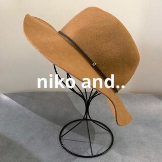 ニコアンド(niko and...)のniko and.. 中折ハット ウール キャメル 秋冬(ハット)