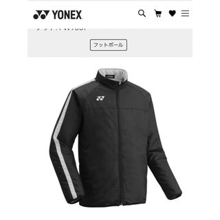 ヨネックス(YONEX)の(新品未使用タグ付き) ユニ裏地付ウォーマージャケット最終Sale‼︎(ウェア)