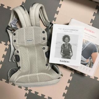 ベビービョルン 抱っこひも/おんぶひもの通販 6,000点以上 | BABYBJORN