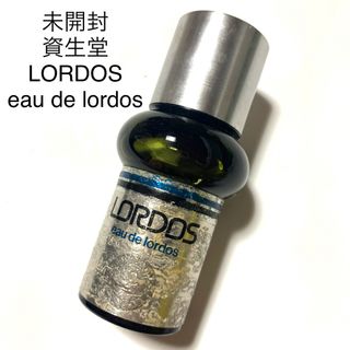 シセイドウ(SHISEIDO (資生堂))の匿名配送　送料込み　資生堂　LORDOS 香水(香水(男性用))