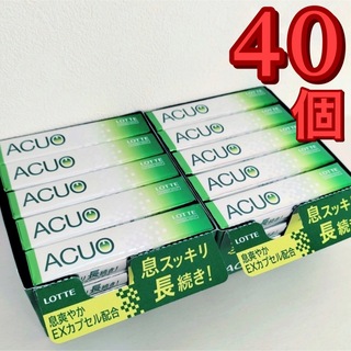 ロッテ　 LOTTE　 アクオ　ACUO　 グリーンミント　40個(口臭防止/エチケット用品)