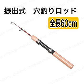 ☆超希少品 スズミ ソルトシューター SZM Salt shooter 240 の通販 by ...