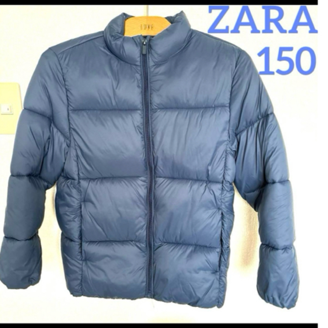 ZARA(ザラ)のZARA ダウン　中綿ジャンパー　アウター　150 キッズ/ベビー/マタニティのキッズ服男の子用(90cm~)(ジャケット/上着)の商品写真