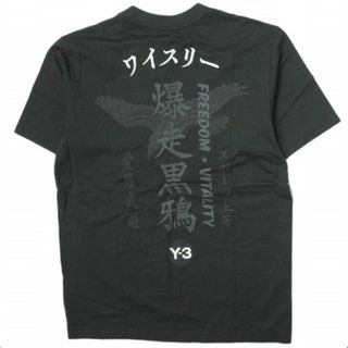 Y-3 - 【新品Y-3 M CH1 OPTIMISTIC ILLUSIONS SS TEEの通販 by yuuhi's ...